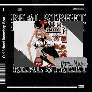 【已售罄】Real Street