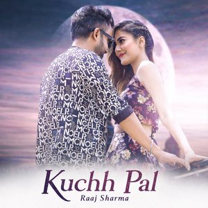 Kuchh Pal