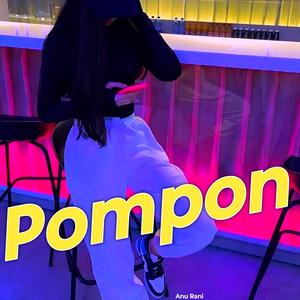 Pompon
