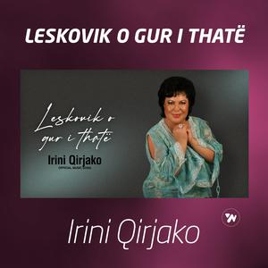 Leskovik o gur i thate (Traditional Albanian Folk – Original Arrangement)