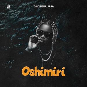 oshimiri