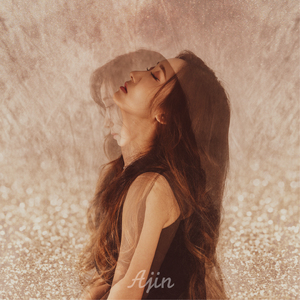 그런말은 말아요 (Inst.)