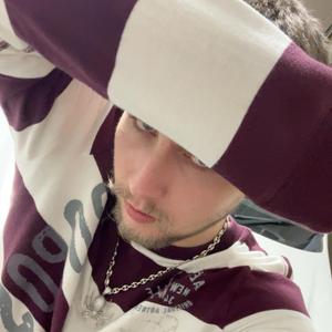 Vamp iuvante (feat. Ohemgitsjo) (Radio Edit)