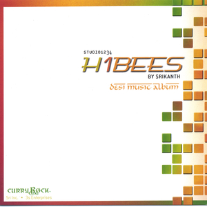 Dhiku Theriyadha Katil - Tamil