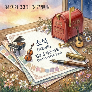 주소 없는 시