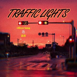 Traffic Lights