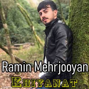Khiyanat