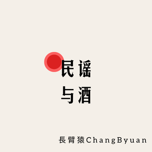 谈个恋爱真难（片段）