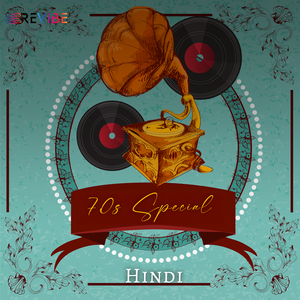 Main Hoon Roop Ki Rani (From "Moojrim")