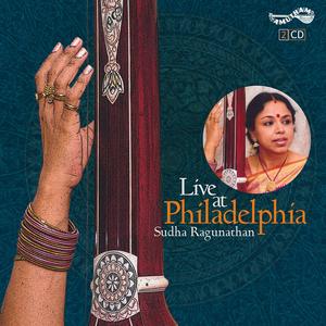 Ugaaboga, Baro Krishnaya