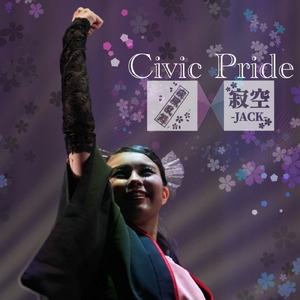 Civic Pride (feat. 寂空)