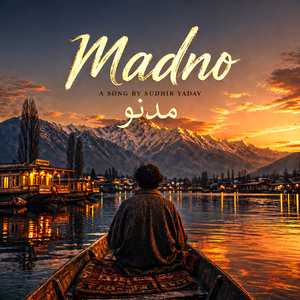 Madno