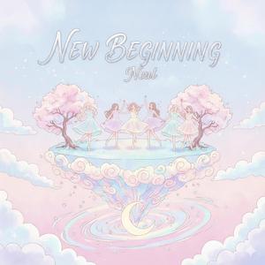 돈까스 (bonus track)