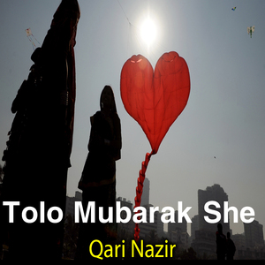 Tolo Mubarak She