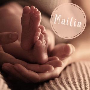 Mailin