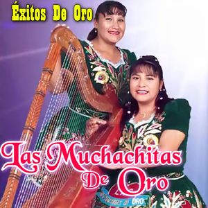 Escuelita De Mi Pueblo / Que Tienes Tú