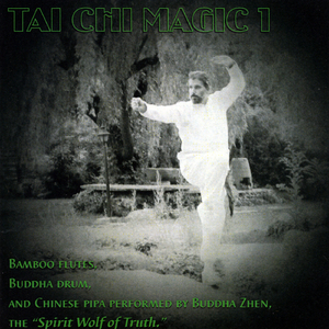 Dao Mountain Monastery