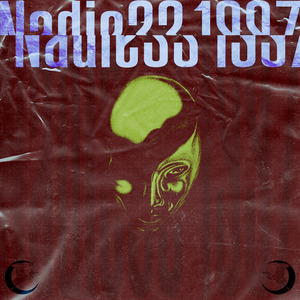 I'm More Powerful Than You Ever Were