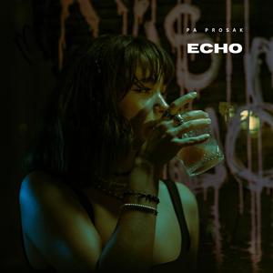 まさか泣くとは思わなかった / edm reprise