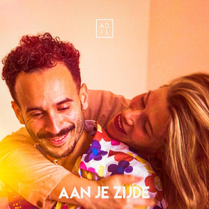 Aan Je Zijde