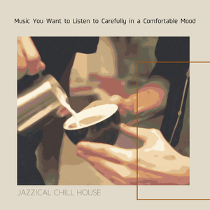 Coffee's Jazz