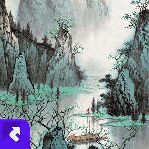 旅行的歌 (现场)