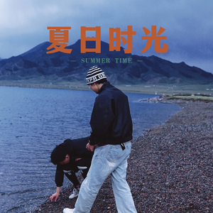 于是从二十二岁安全撤离