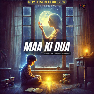 Maa Ki Dua