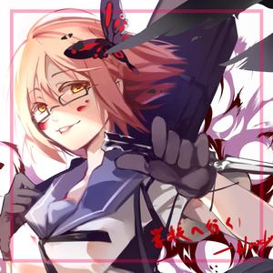 Chio's School Road (Dyako Ver.)