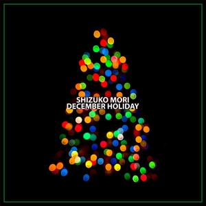 December Holiday