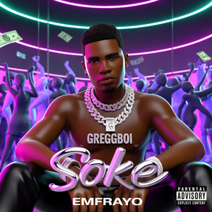 Soke