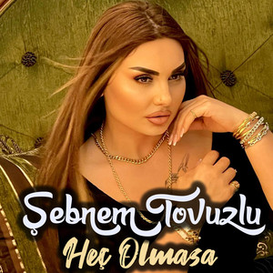Heç Olmasa