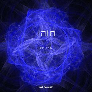 מיקסוּם מינימלי