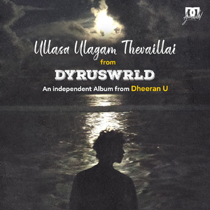 Ullasa Ulagam Thevaillai