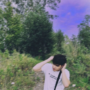 Баю бай