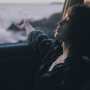 그리워해 (MISS U)