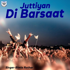 Juttiyan Di Barsaat