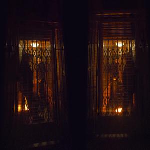 Miserere mei (Instrumental) (Instrumental)