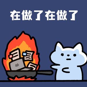 【重音テト】4nim0sity|99.999999999%|