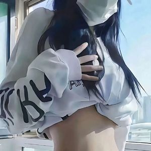 约定