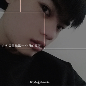 单曲循环（翻自 星弟）（Cover ）