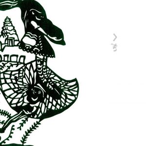 夜明け前の譚詩曲