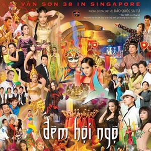 Người Tình Mùa Đông