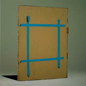 Childishly fresh eyes