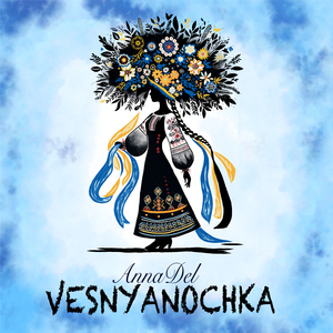 Vesnyanochka