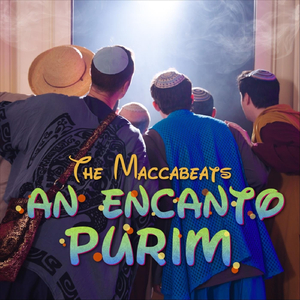 An Encanto Purim