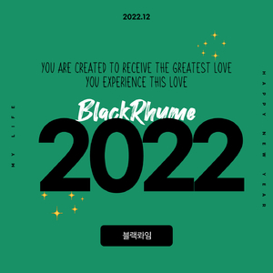 2022 (Prod. Jake Angel Beats)