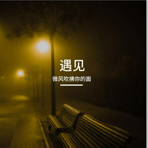 洁