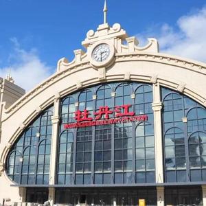 无能的丈夫（prod.by RFMBeats&SigmureBeats）