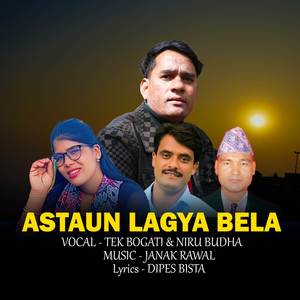 Astaun Lagya bela
